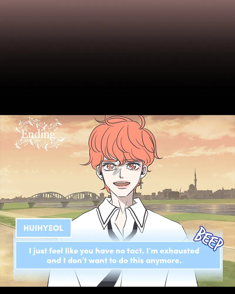 Read Romance 101 chapter 4 image 11 on Lezhin