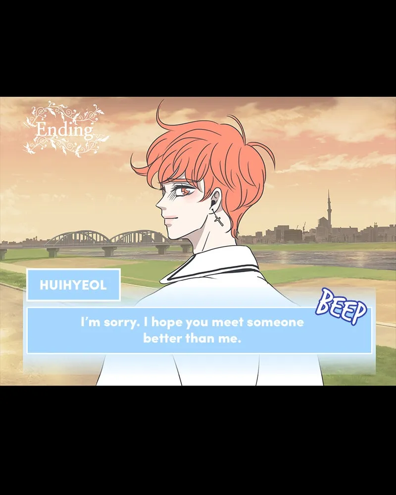 Read Romance 101 chapter 4 image 12 on Lezhin