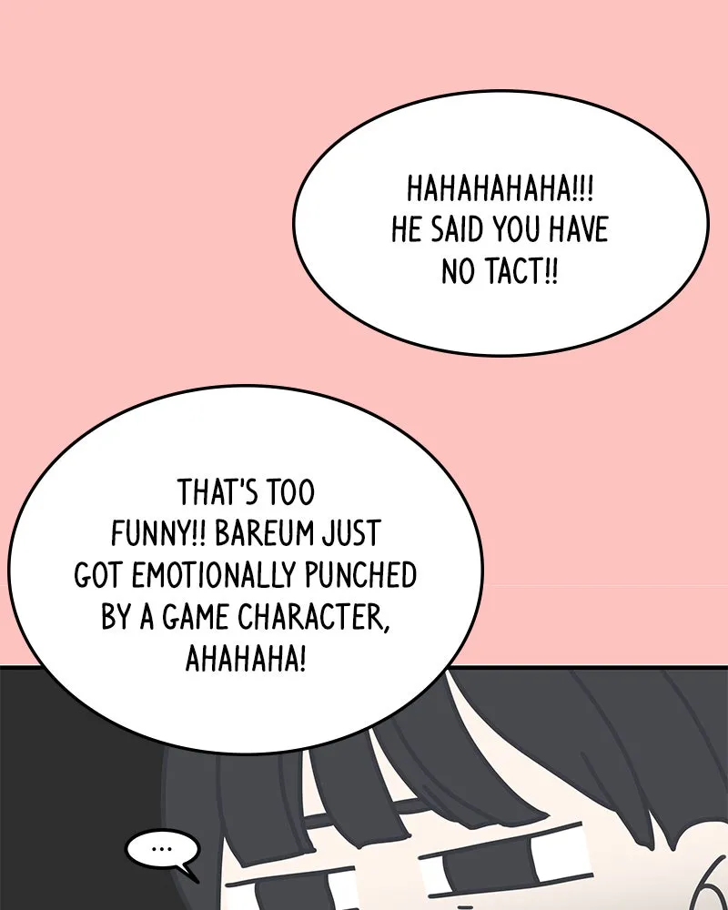 Read Romance 101 chapter 4 image 15 on Lezhin