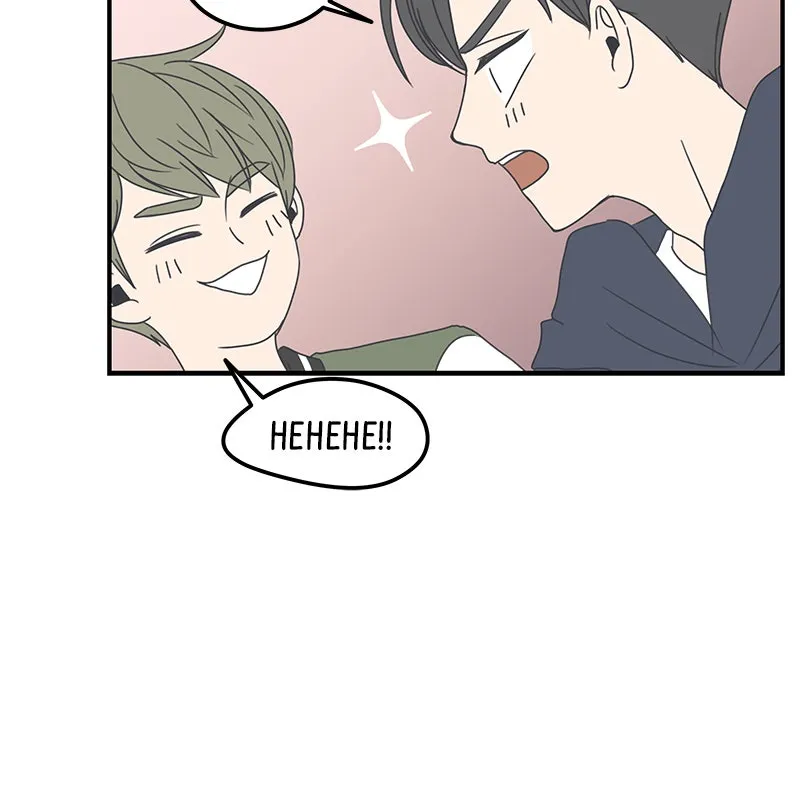 Read Romance 101 chapter 4 image 27 on Lezhin