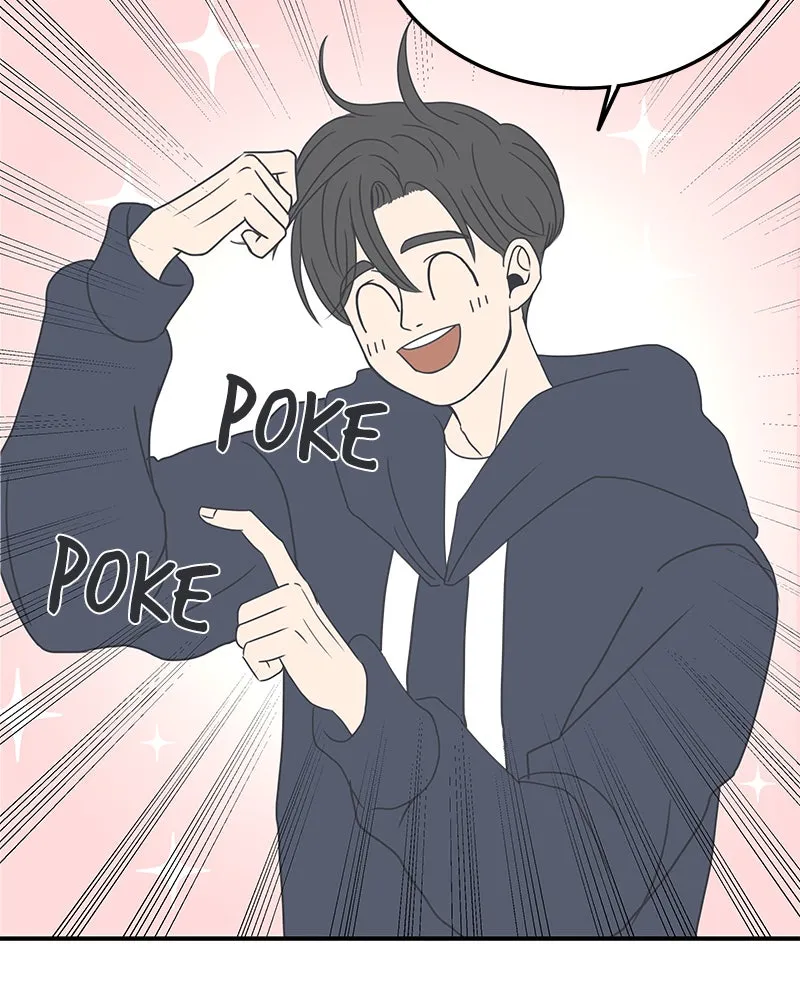 Read Romance 101 chapter 4 image 39 on Lezhin