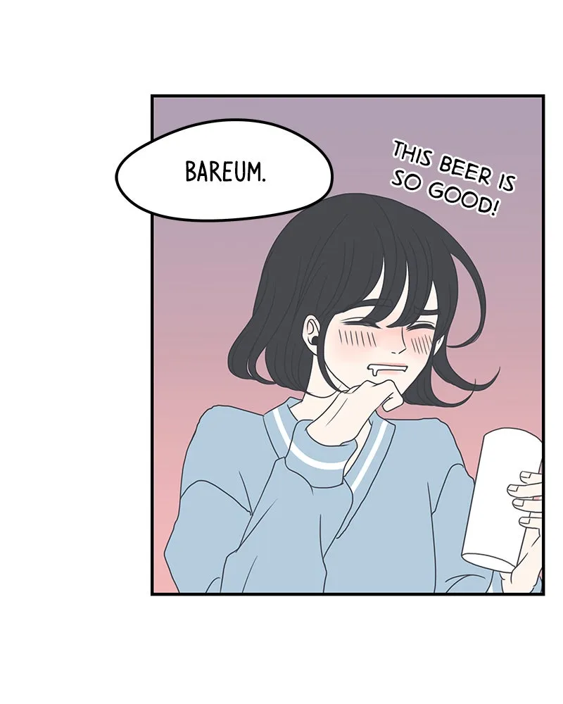 Read Romance 101 chapter 4 image 44 on Lezhin