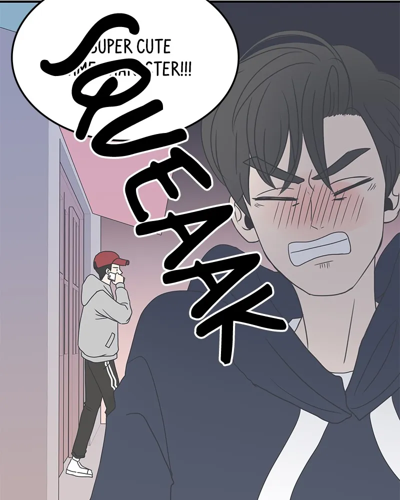 Read Romance 101 chapter 4 image 72 on Lezhin