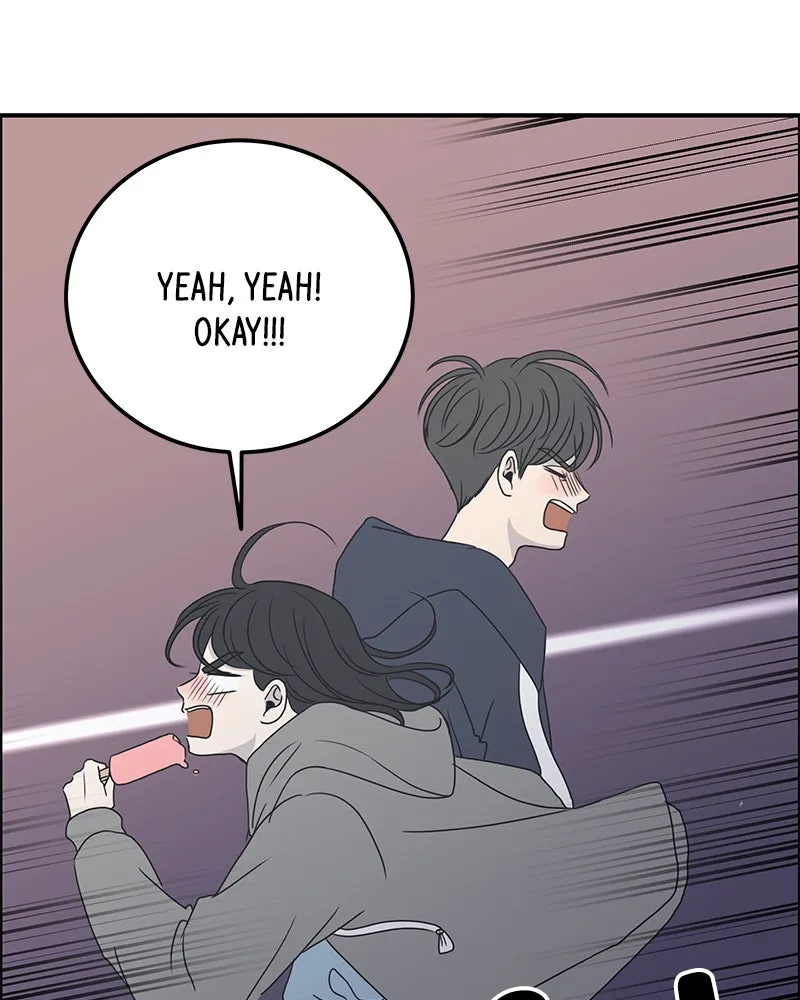 Read Romance 101 chapter 4 image 75 on Lezhin