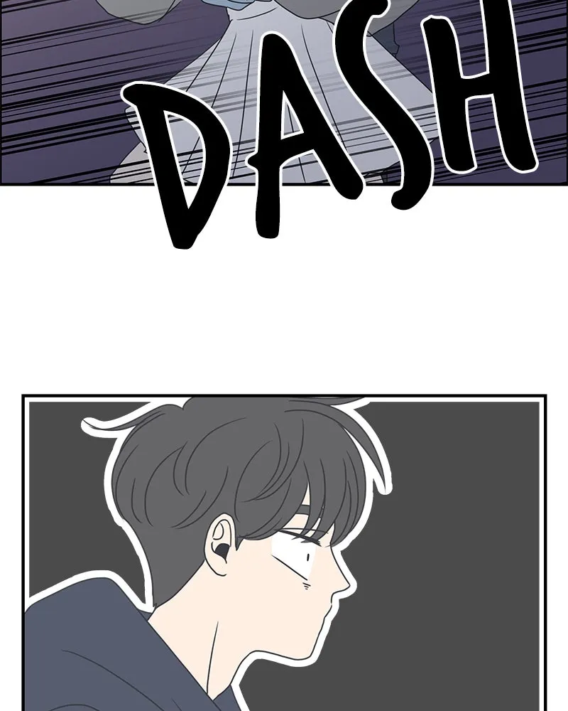 Read Romance 101 chapter 4 image 76 on Lezhin