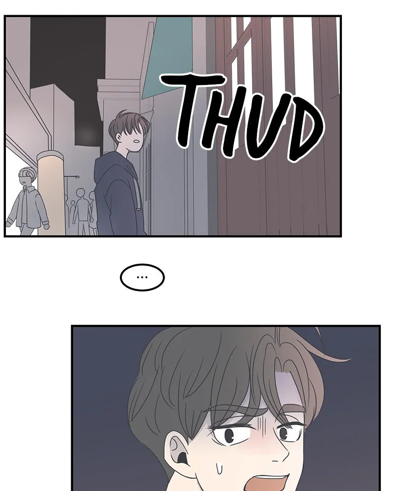 Read Romance 101 chapter 4 image 78 on Lezhin