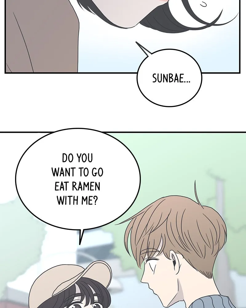 Read Romance 101 chapter 5 image 102 on Lezhin