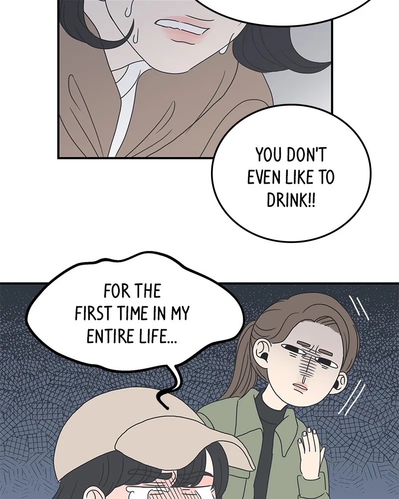 Read Romance 101 chapter 5 image 17 on Lezhin