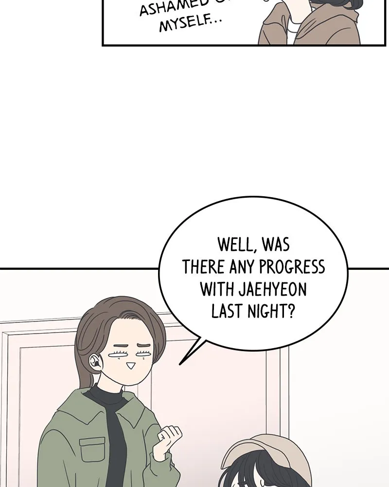 Read Romance 101 chapter 5 image 21 on Lezhin
