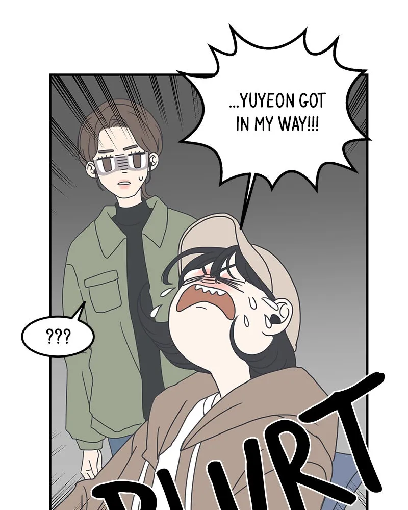 Read Romance 101 chapter 5 image 25 on Lezhin