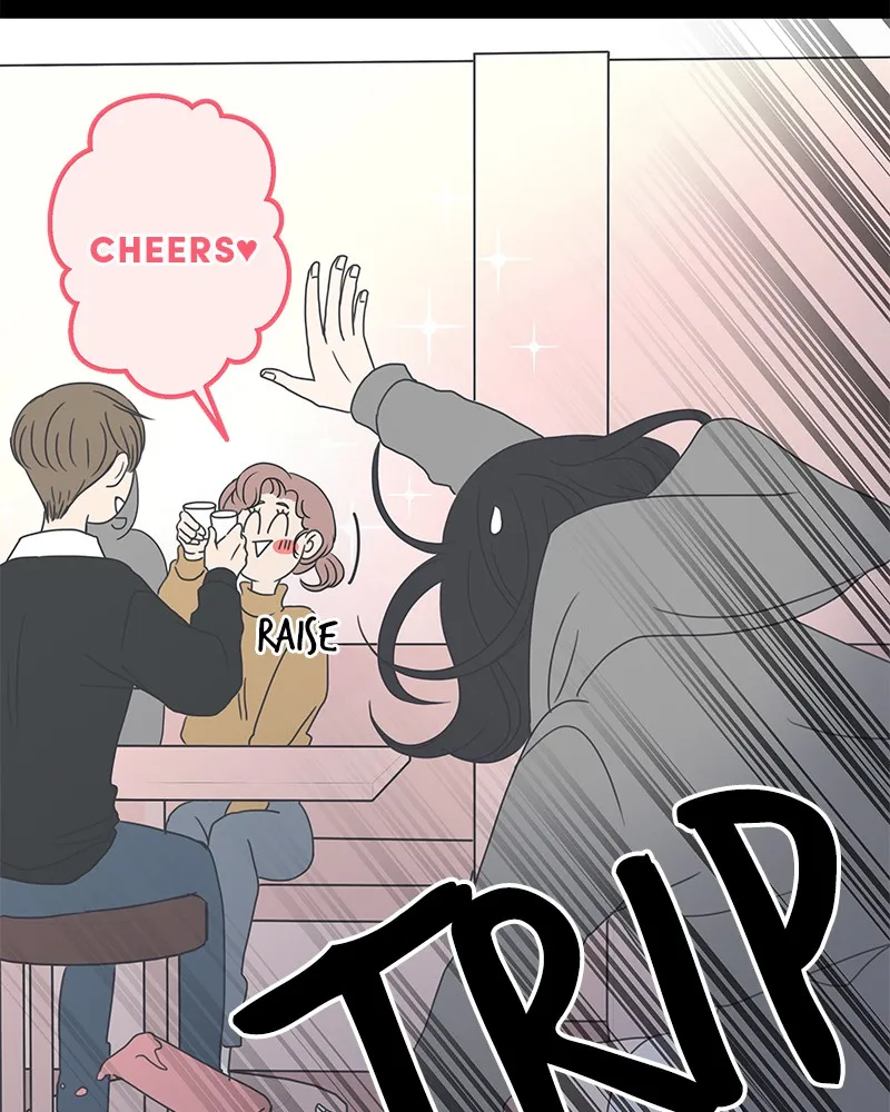 Read Romance 101 chapter 5 image 36 on Lezhin
