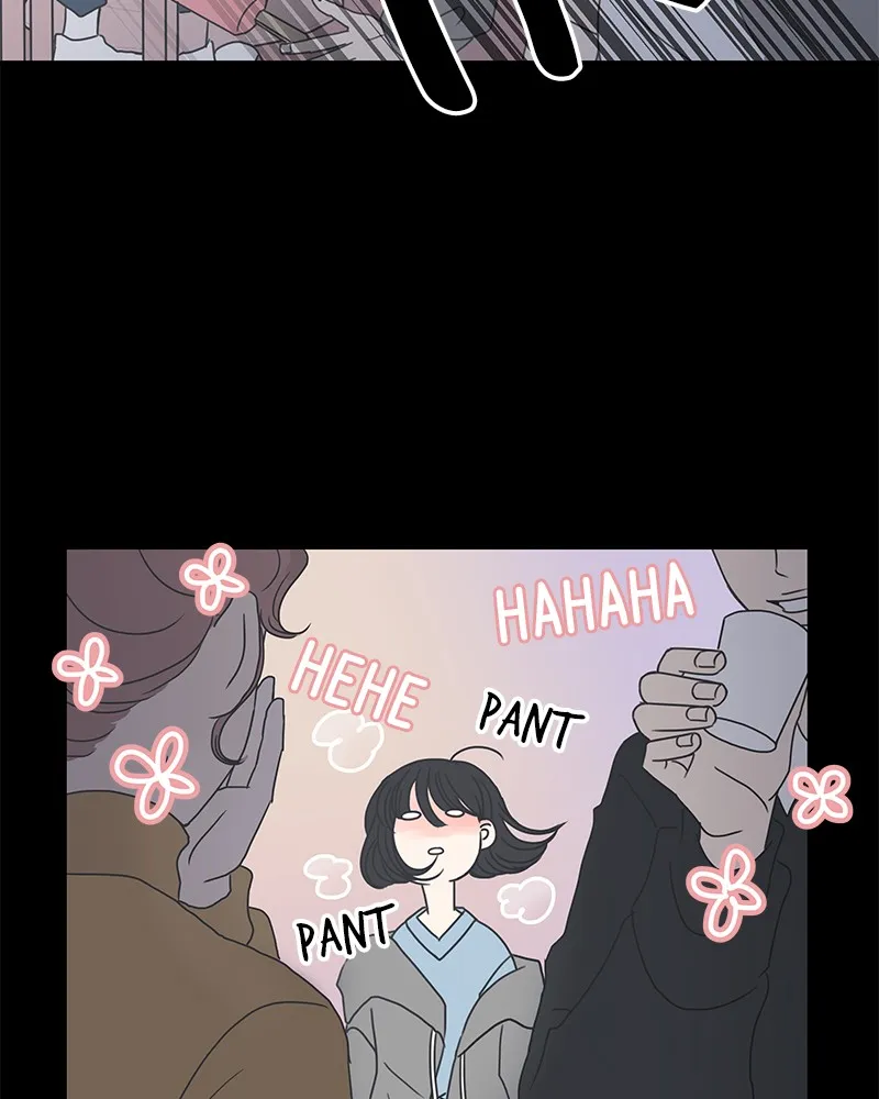 Read Romance 101 chapter 5 image 37 on Lezhin