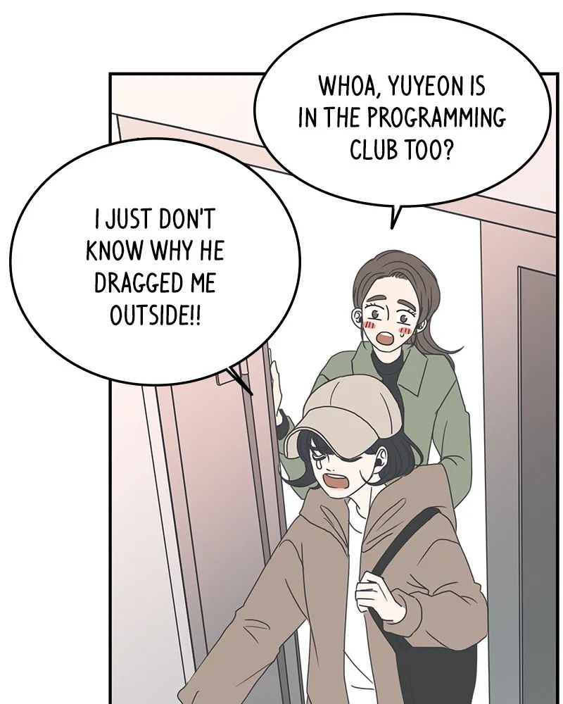 Read Romance 101 chapter 5 image 41 on Lezhin