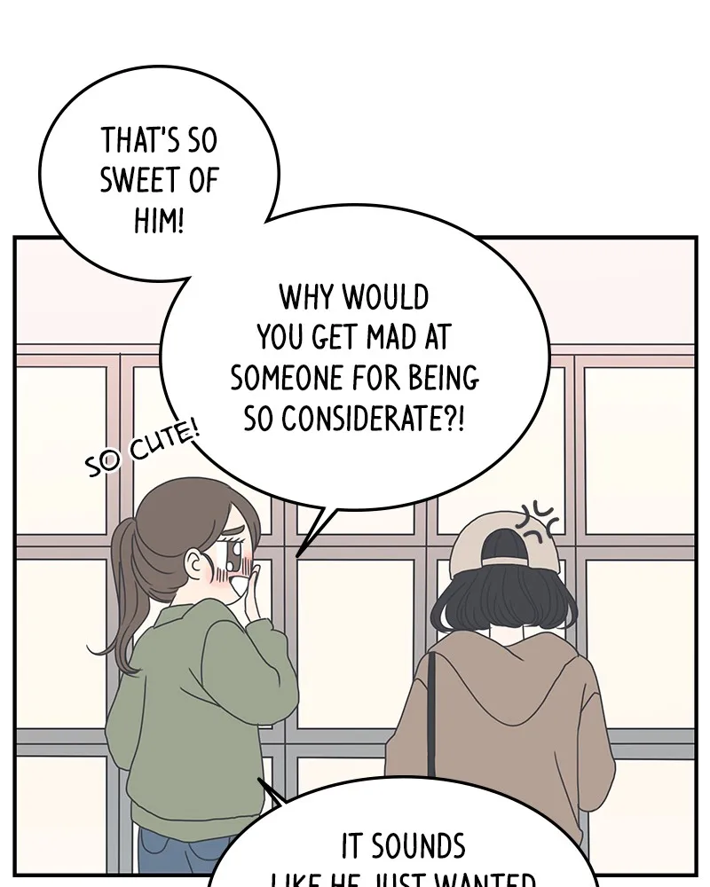 Read Romance 101 chapter 5 image 47 on Lezhin