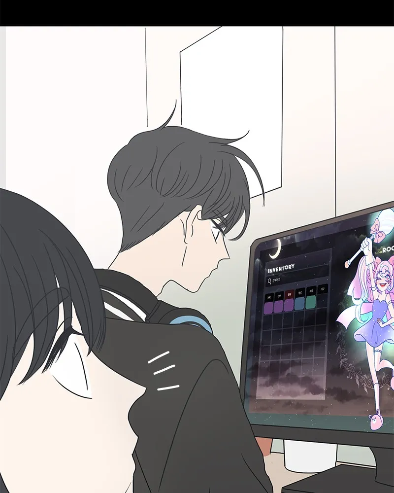 Read Romance 101 chapter 5 image 51 on Lezhin