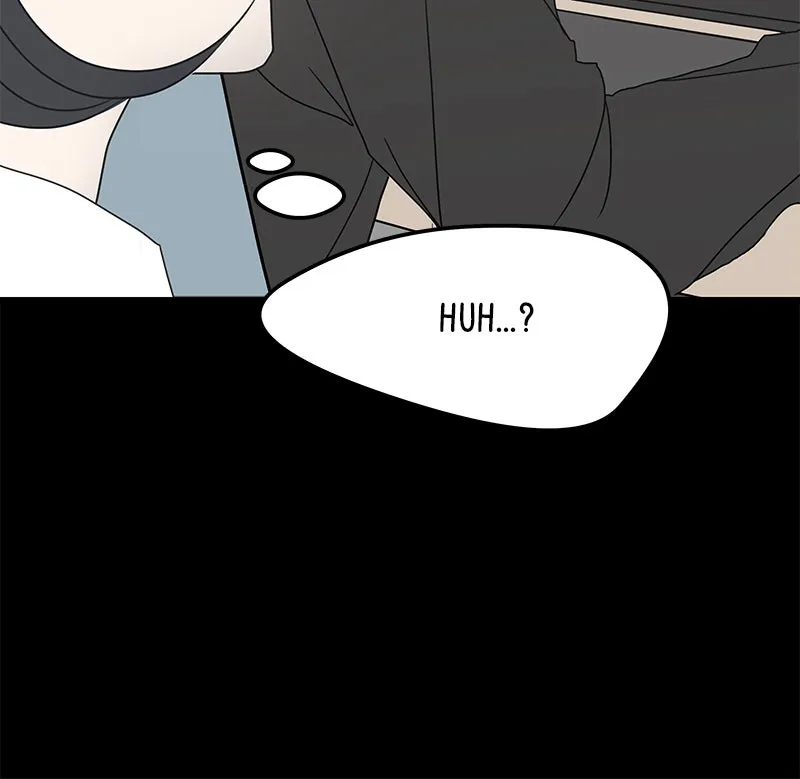 Read Romance 101 chapter 5 image 52 on Lezhin