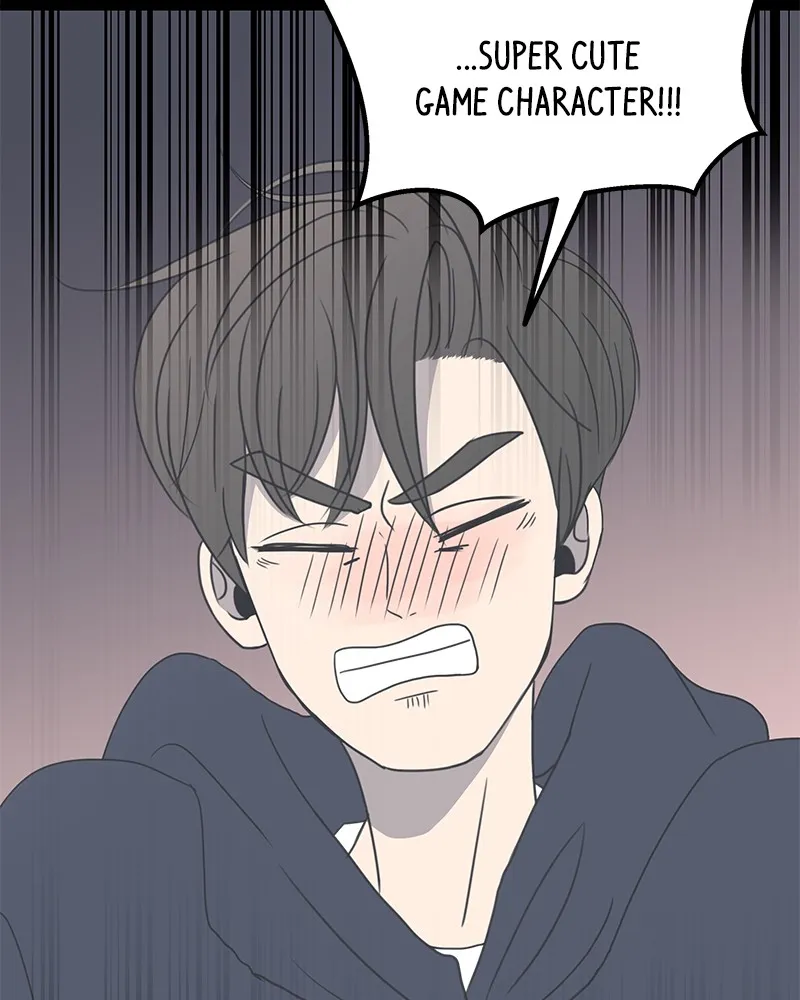 Read Romance 101 chapter 5 image 57 on Lezhin