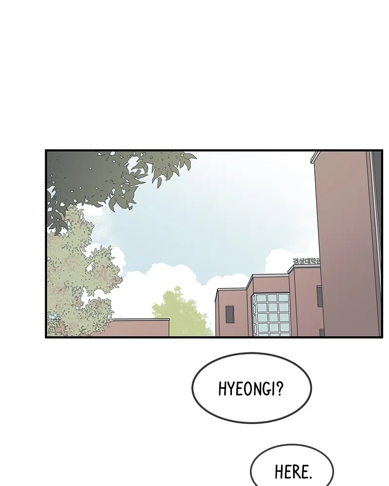 Read Romance 101 chapter 5 image 6 on Lezhin