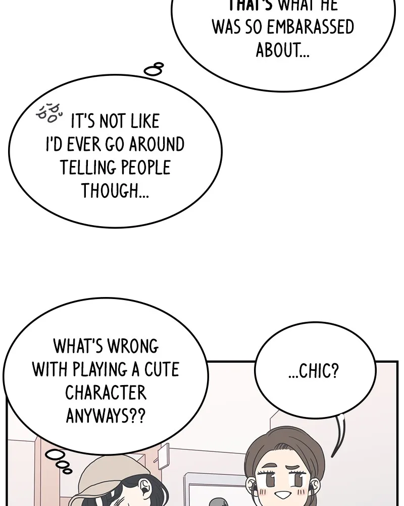 Read Romance 101 chapter 5 image 61 on Lezhin