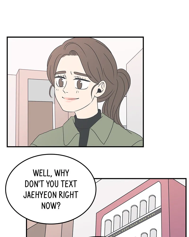 Read Romance 101 chapter 5 image 67 on Lezhin