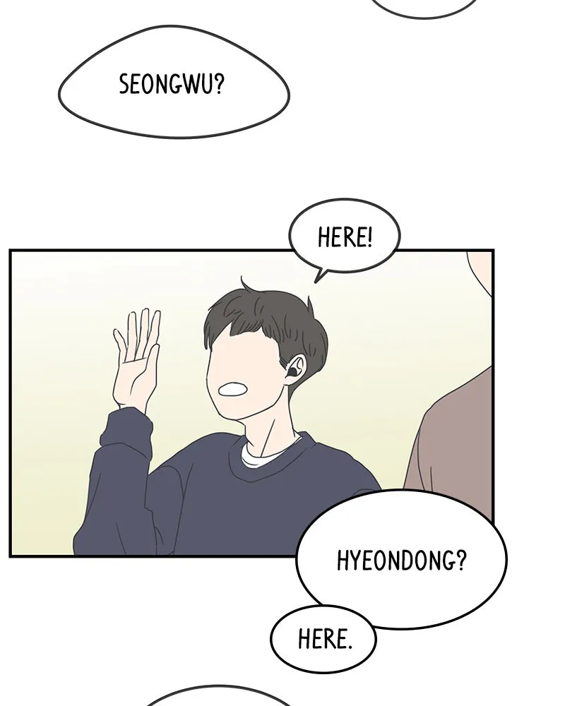 Read Romance 101 chapter 5 image 7 on Lezhin