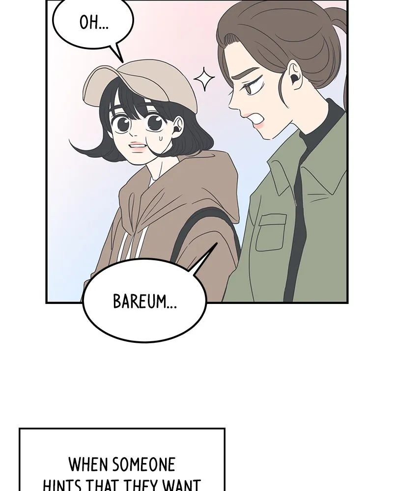 Read Romance 101 chapter 5 image 77 on Lezhin