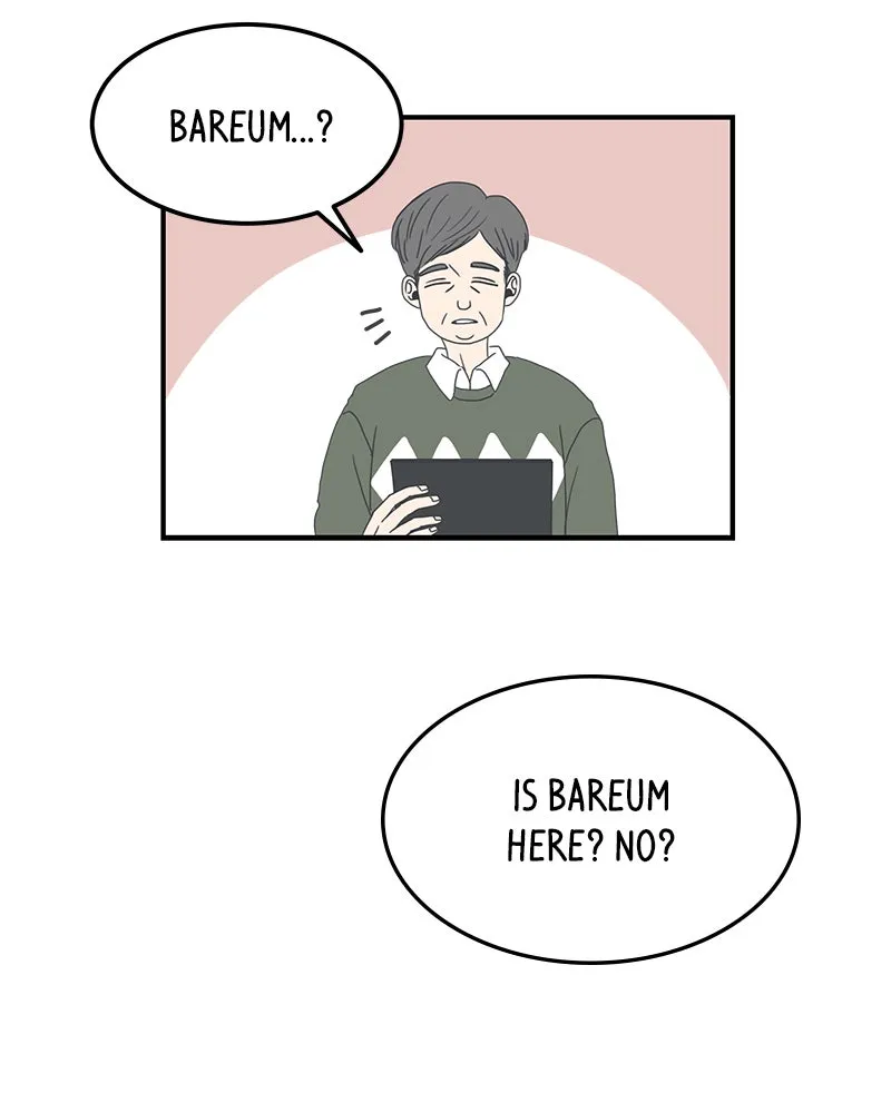 Read Romance 101 chapter 5 image 9 on Lezhin