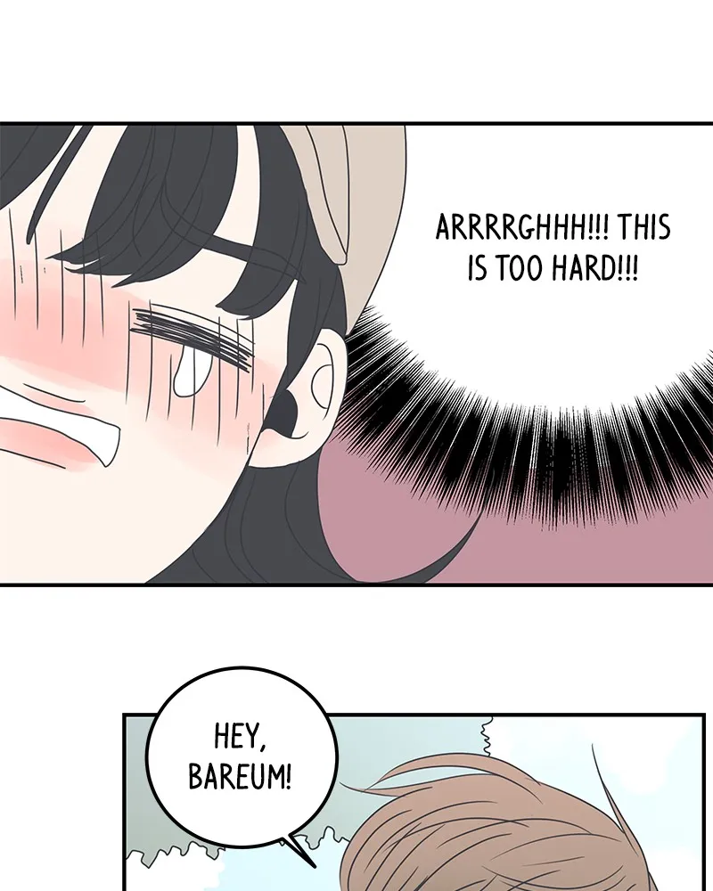 Read Romance 101 chapter 5 image 90 on Lezhin