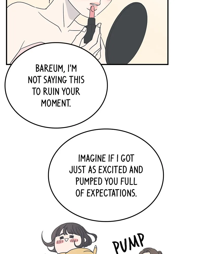 Read Romance 101 chapter 6 image 18 on Lezhin