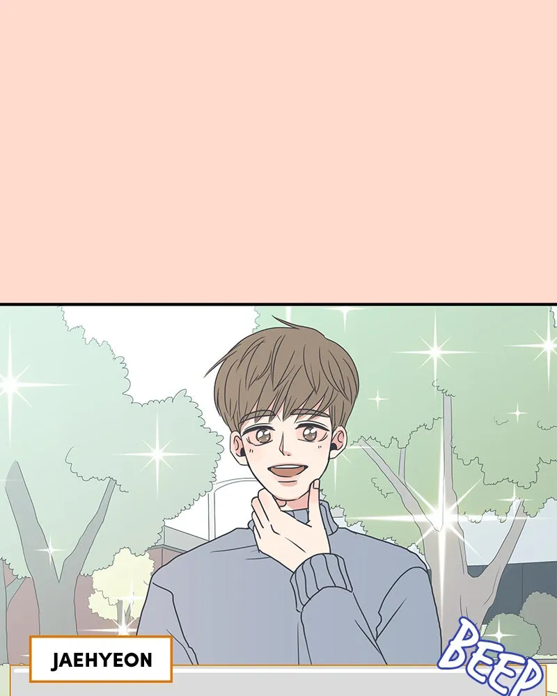 Read Romance 101 chapter 6 image 4 on Lezhin