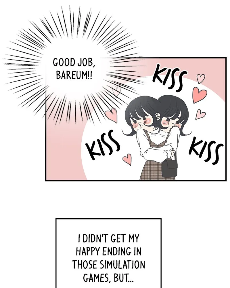 Read Romance 101 chapter 6 image 41 on Lezhin