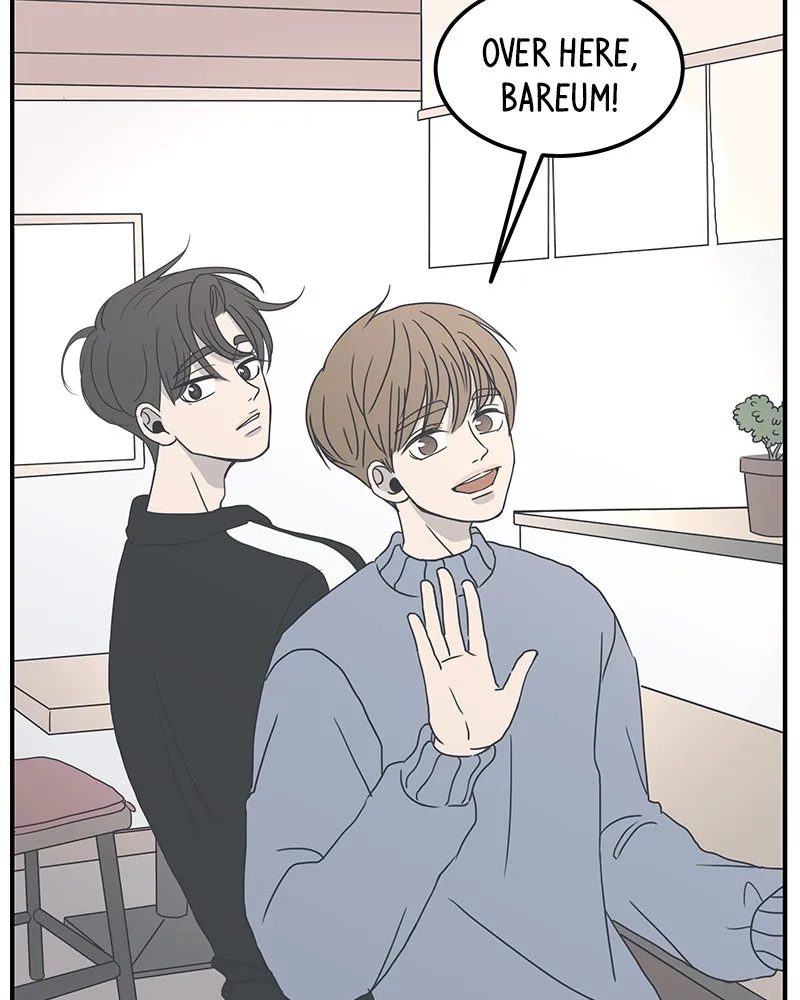 Read Romance 101 chapter 6 image 50 on Lezhin