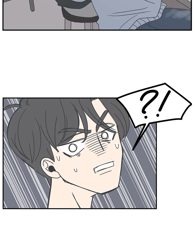 Read Romance 101 chapter 6 image 51 on Lezhin