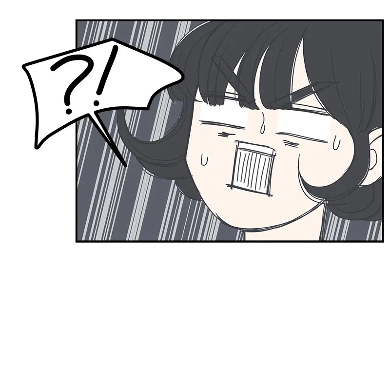 Read Romance 101 chapter 6 image 52 on Lezhin