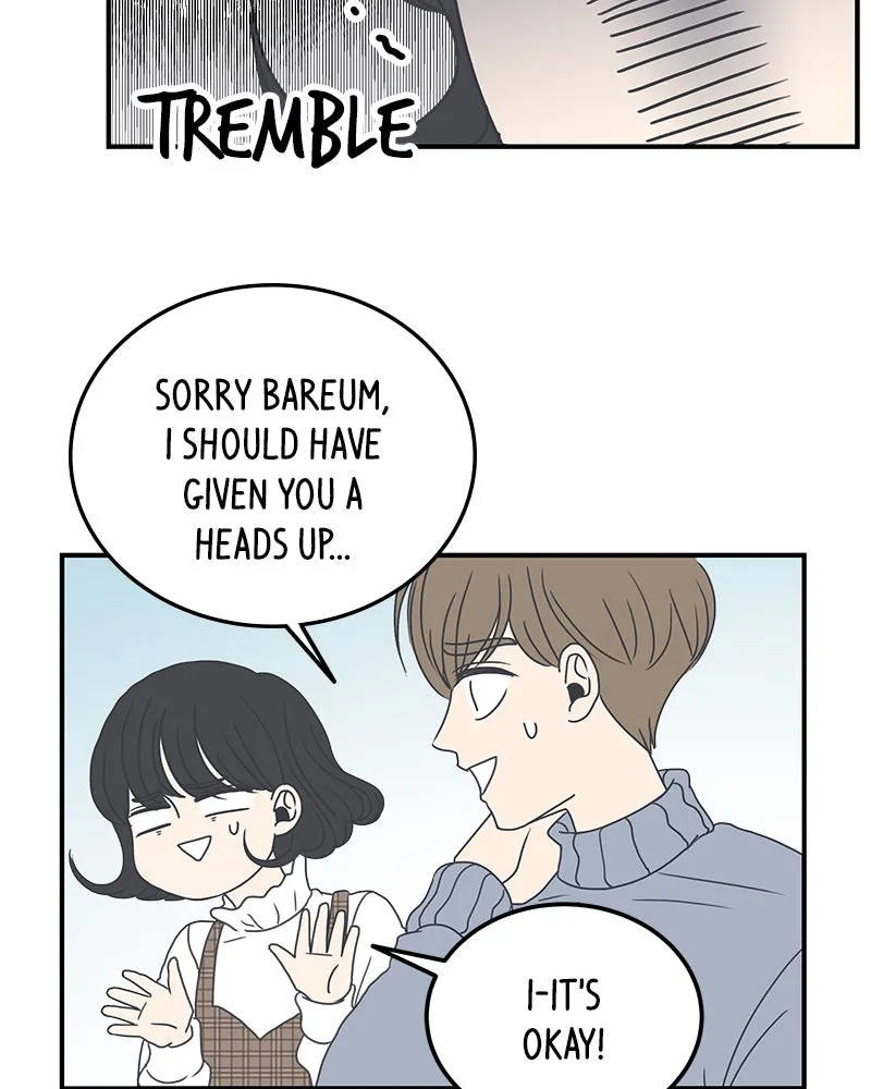 Read Romance 101 chapter 6 image 59 on Lezhin