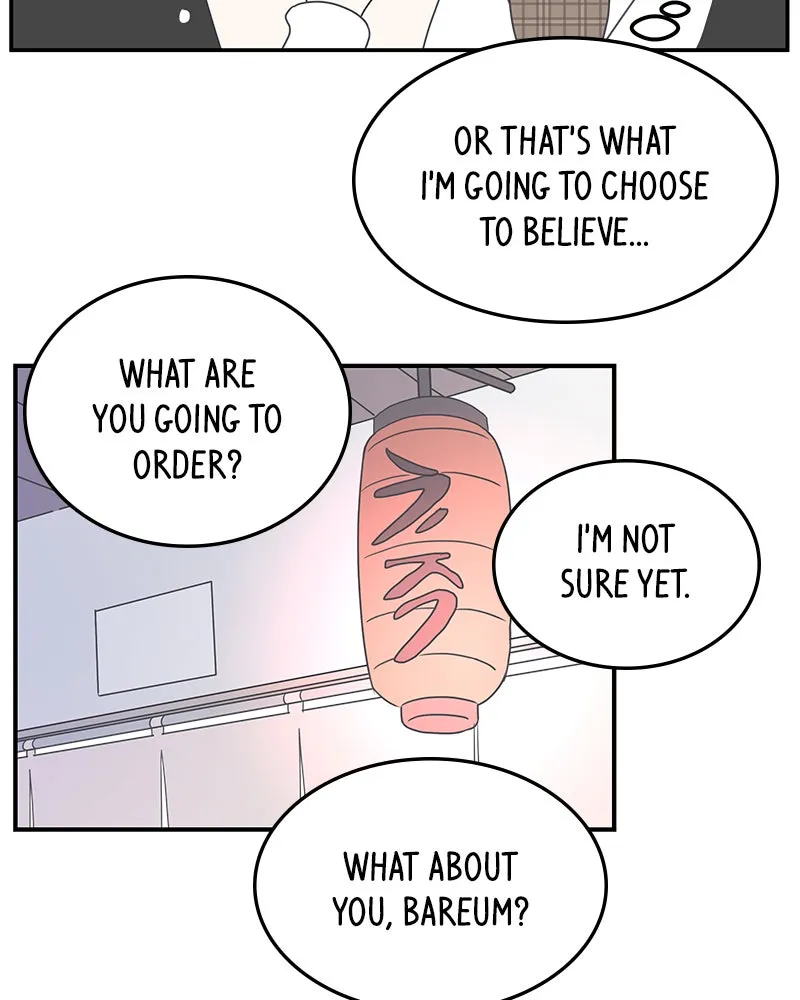 Read Romance 101 chapter 6 image 61 on Lezhin