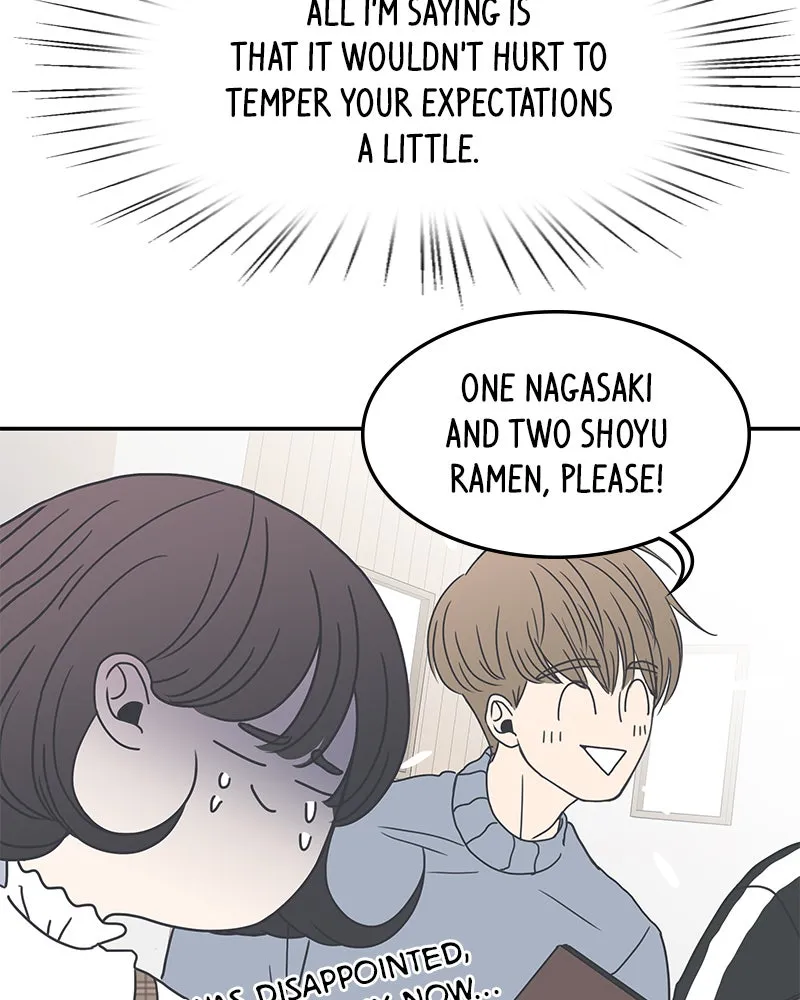 Read Romance 101 chapter 6 image 65 on Lezhin