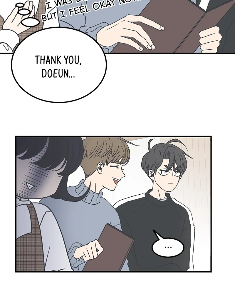 Read Romance 101 chapter 6 image 66 on Lezhin