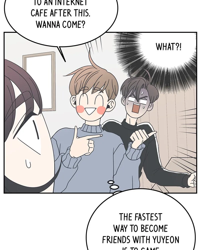Read Romance 101 chapter 6 image 71 on Lezhin