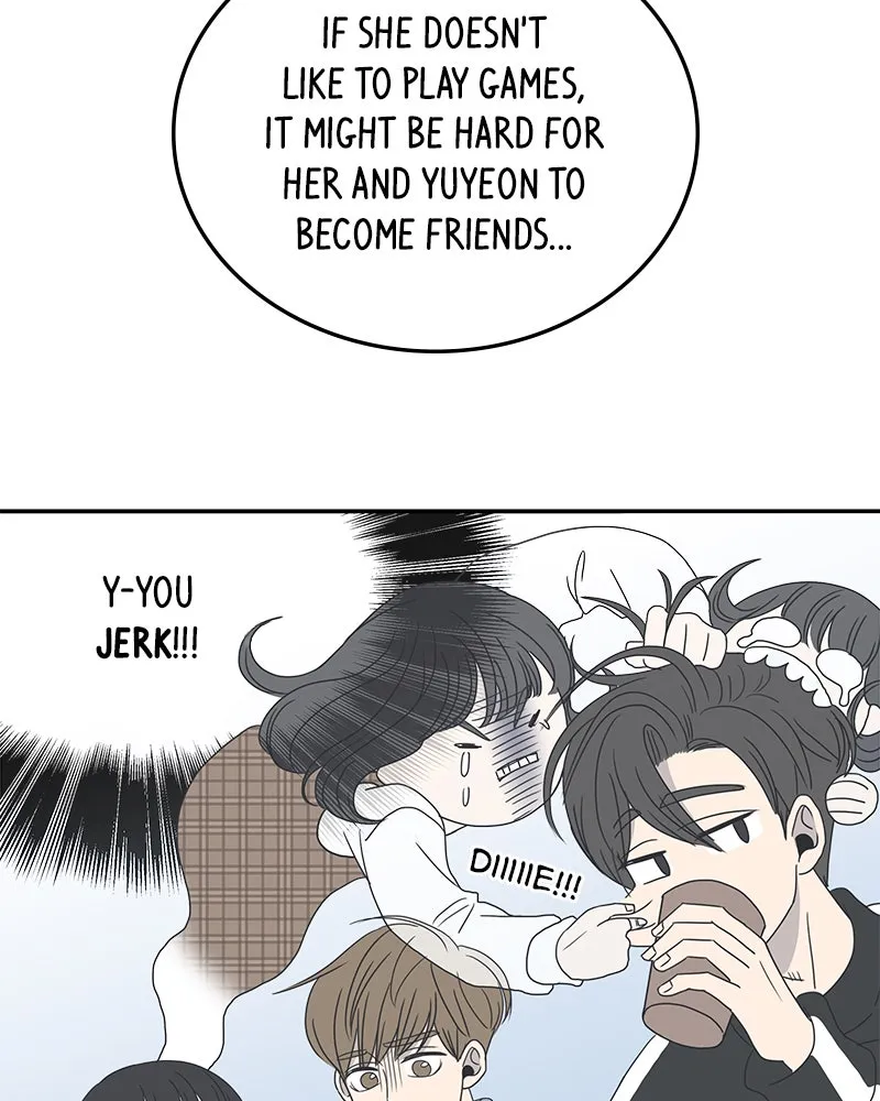 Read Romance 101 chapter 6 image 79 on Lezhin