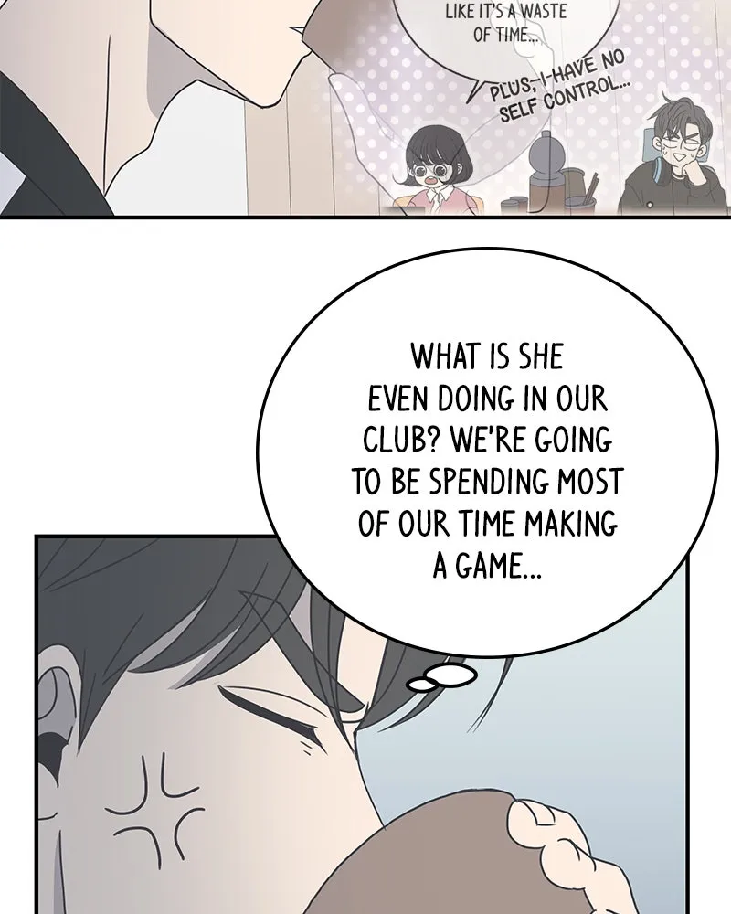 Read Romance 101 chapter 6 image 81 on Lezhin