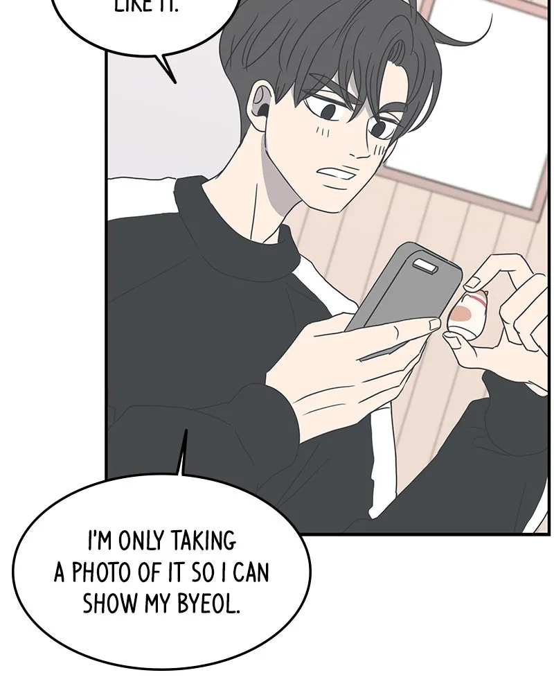 Read Romance 101 chapter 6 image 89 on Lezhin