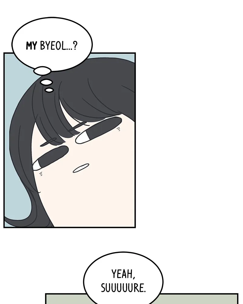 Read Romance 101 chapter 6 image 91 on Lezhin