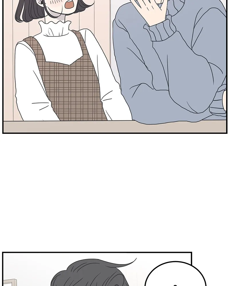 Read Romance 101 chapter 6 image 96 on Lezhin