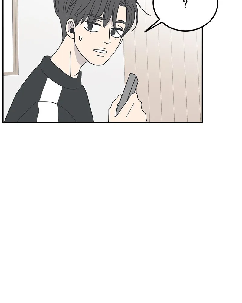 Read Romance 101 chapter 6 image 97 on Lezhin