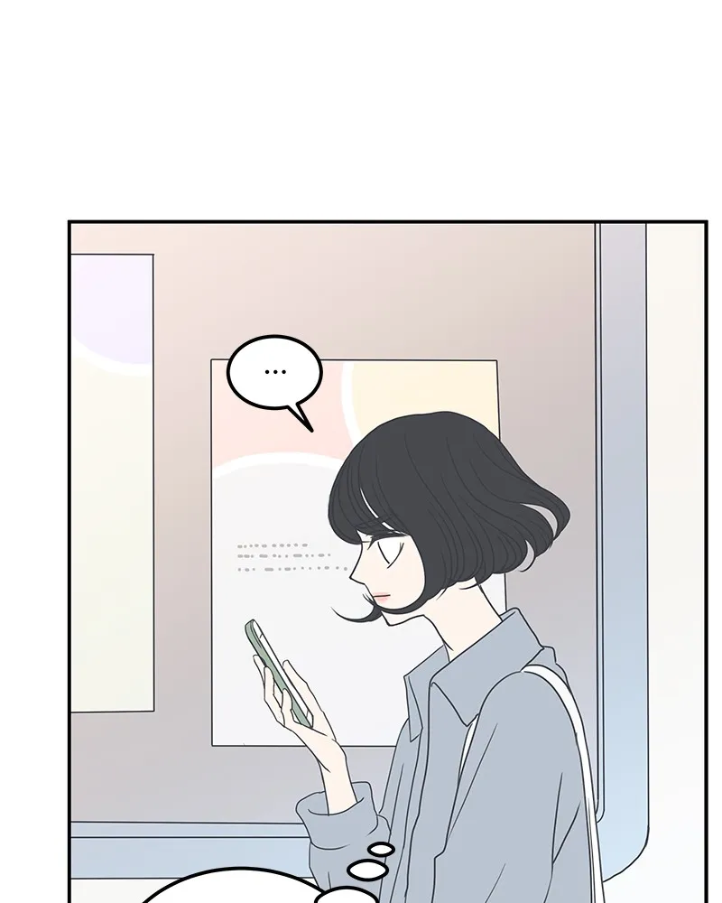 Read Romance 101 chapter 7 image 106 on Lezhin