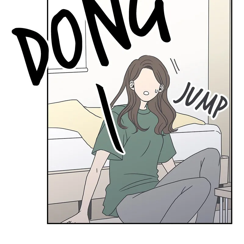 Read Romance 101 chapter 7 image 11 on Lezhin