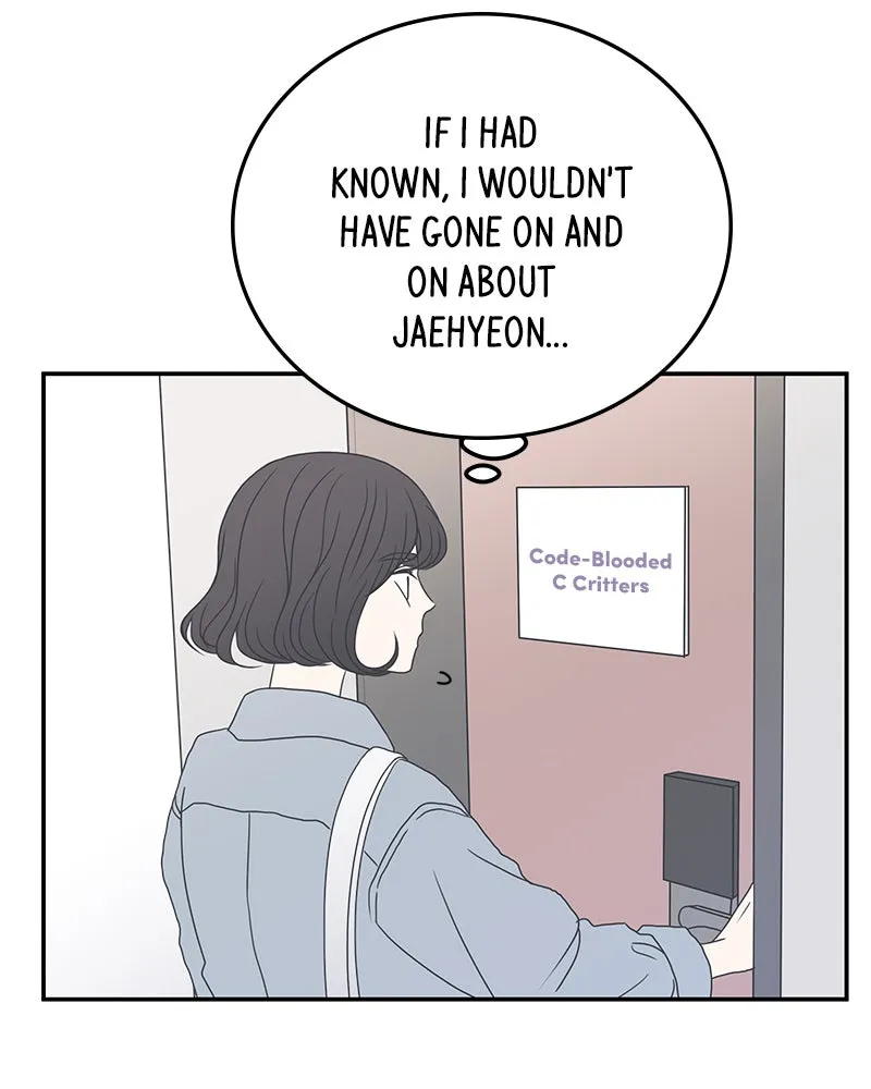 Read Romance 101 chapter 7 image 111 on Lezhin