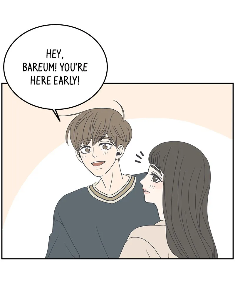 Read Romance 101 chapter 7 image 117 on Lezhin