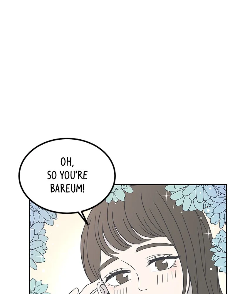 Read Romance 101 chapter 7 image 118 on Lezhin